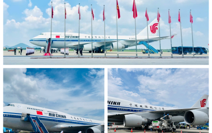 CN SKYPEC MIỀN BẮC HOÀN THÀNH XUẤT SẮC NHIỆM VỤ PHỤC VỤ TRA NẠP NHÂN DỊP KỶ NIỆM 80 NĂM CÁCH MẠNG THÁNG 8 THÀNH CÔNG (19/81945-19/8/2025) VÀ 80 NĂM QUỐC KHÁNH NƯỚC CHXHCN VIỆT NAM (2/9/1945-2/9/2025)